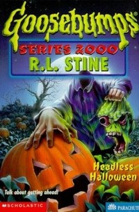 Р. Л. Стайн - Headless Halloween