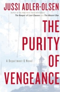 The Purity of Vengeance