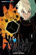 Дайсуке Асихара - World Trigger, Vol. 1