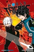 Дайсуке Асихара - World Trigger, Vol. 10