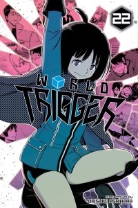 Дайсуке Асихара - World Trigger, Vol. 22