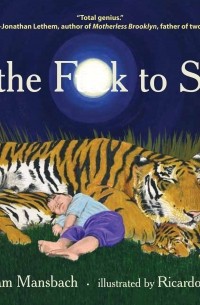 Go The Fuck To Sleep