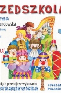 Przedszkolaki