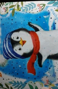 Дина Непомнящая - Большой мир маленького пингвинёнка. Сказки