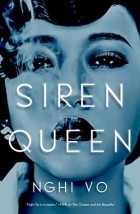 Нги Во - Siren Queen