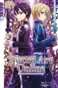 Sword Art Online – Alicization uniting– Light Novel 14