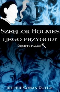 Odcięty palec