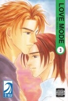 Юки Симидзу - Love Mode: Vol. 3
