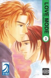 Love Mode: Vol. 3