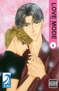 Юки Симидзу - Love Mode, Vol. 6