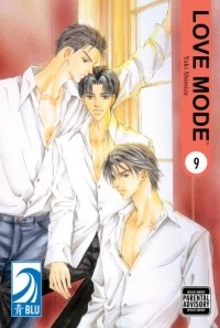 Юки Симидзу - Love Mode, Vol. 9