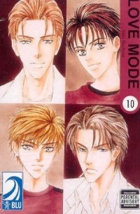 Юки Симидзу - Love Mode, Vol. 10