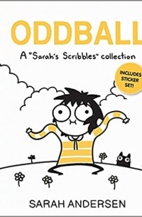 Сара Андерсен - Oddball: A Sarah's Scribbles Collection