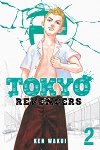 Кэн Вакуи - Tokyo Revengers Vol. 2