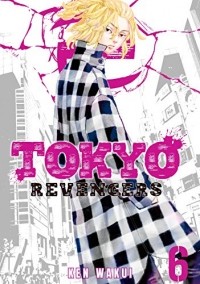 Кэн Вакуи - Tokyo Revengers Vol. 6