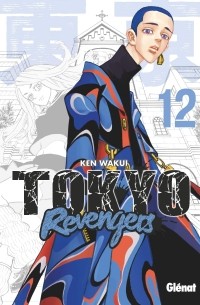 Кэн Вакуи - Tokyo Revengers - Tome 12