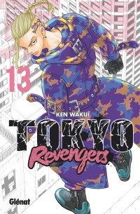 Кэн Вакуи - Tokyo Revengers - Tome 13