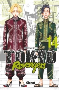 Кэн Вакуи - Tokyo Revengers, Tome 14