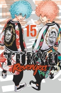 Кэн Вакуи - Tokyo Revengers - Tome 15