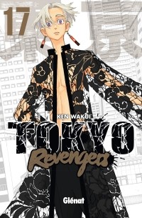 Кэн Вакуи - Tokyo Revengers - Tome 17