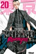 Tokyo Revengers - Tome 20