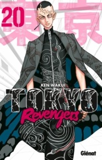 Кэн Вакуи - Tokyo Revengers - Tome 20