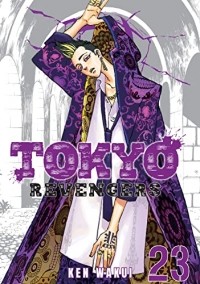 Кэн Вакуи - Tokyo Revengers Vol. 23
