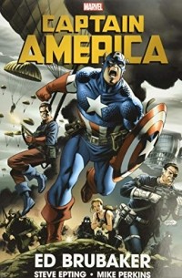Эд Брубейкер - Captain America By Ed Brubaker Omnibus Vol. 1