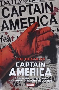 Эд Брубейкер - Captain America: The Death Of Captain America Omnibus