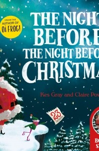 Кес Грей - The Night Before the Night Before Christmas. Book and CD