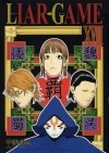 Синобу Кайтани - LIAR GAME 18