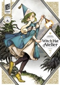Камомэ Сирахама - Witch Hat Atelier Vol 7