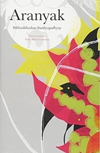 Aranyak – Of the Forest