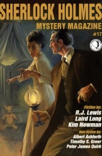 Sherlock Holmes Mystery Magazine #17