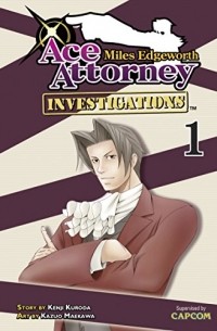 Цубаки Микагэ - Miles Edgeworth: Ace Attorney Investigations 1