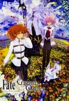  - Fate/Grand Order コミックアラカルト VI / Fate/Grand Order - Comic à la Carte 6