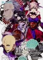  - Fate/Grand Order コミックアラカルト IX / Fate/Grand Order - Comic à la Carte 9