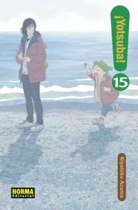 Киехико Адзума - Yotsuba&!, Vol. 15