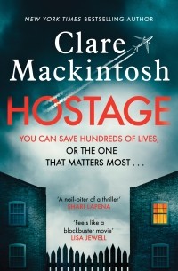 Клер Макинтош - Hostage