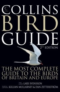 Collins Bird Guide