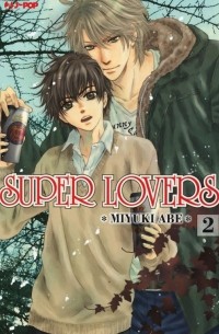 Super Lovers. Vol. 2