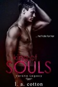 Л. А. Коттон  - King of Souls
