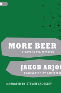 Якоб Арджуни - More Beer