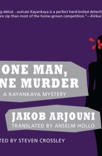 Якоб Арджуни - One Man, One Murder