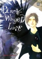 Томоко Ямасита - Black-Winged Love