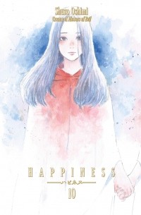 Сюдзо Осими - Happiness 10