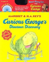  - Curious George's Dinosaur Discovery