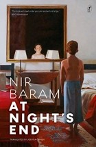 Нир Барам - At Night’s End