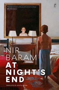 Нир Барам - At Night’s End