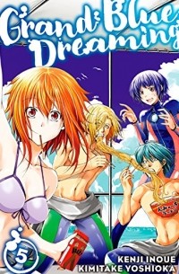 Grand Blue Dreaming, Vol. 5